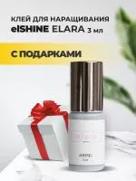 Клей elSHINE (Шайн) Elara, 3 мл с подарками