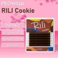 Ресницы коричневые Rili Cookie - 6 линий - MIX