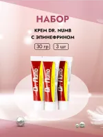 Набор Dr. Numb (Epinephrine) 30г., 3штуки