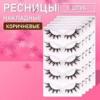 Коричневые накладные ресницы TZong 05 5 шт