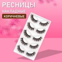 Коричневые накладные ресницы Zong 18