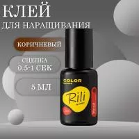 Коричневый клей Rili "Wood", 5 мл