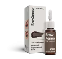 Хна для бровей BrowXenna #106, пыльный коричневый, (флакон),1 шт