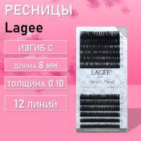 Ресницы черные NAGARAKU Lagee 12 линий