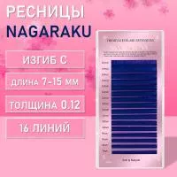 Синие ресницы Nagaraku MIX Premuim Extensions