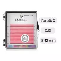 РЕСНИЦЫ E'CHELLE PINK MINI MIX РЕСНИЦЫ E'CHELLE PINK MINI MIX