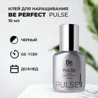 Клей для наращивания ресниц Pulse Be Perfect 10 мл (истекает срок)
