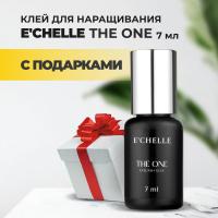 Клей E'CHELLE THE ONE, 7 ml с подарками