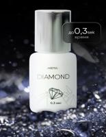 Клей для наращивания ресниц elShine Diamond 5мл