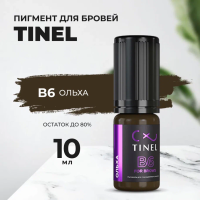 Пигмент для бровей B6 "Ольха" (10ml  )