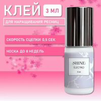 Черный клей LASHY "Bionix", 5 мл (истекает срок годности)