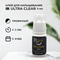Бесцветный клей I-Beauty (Ай бьюти) Ultra Clear 5 мл