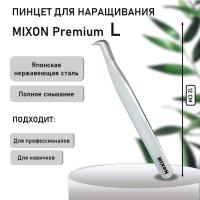 Пинцет MIXON "L" Premium