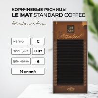 Ресницы коричневые Robusta Le Maitre "Standard Coffee" 16 линий