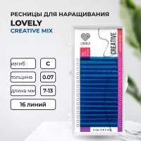 Ресницы синие LOVELY Creative - 16 линий - MIX 